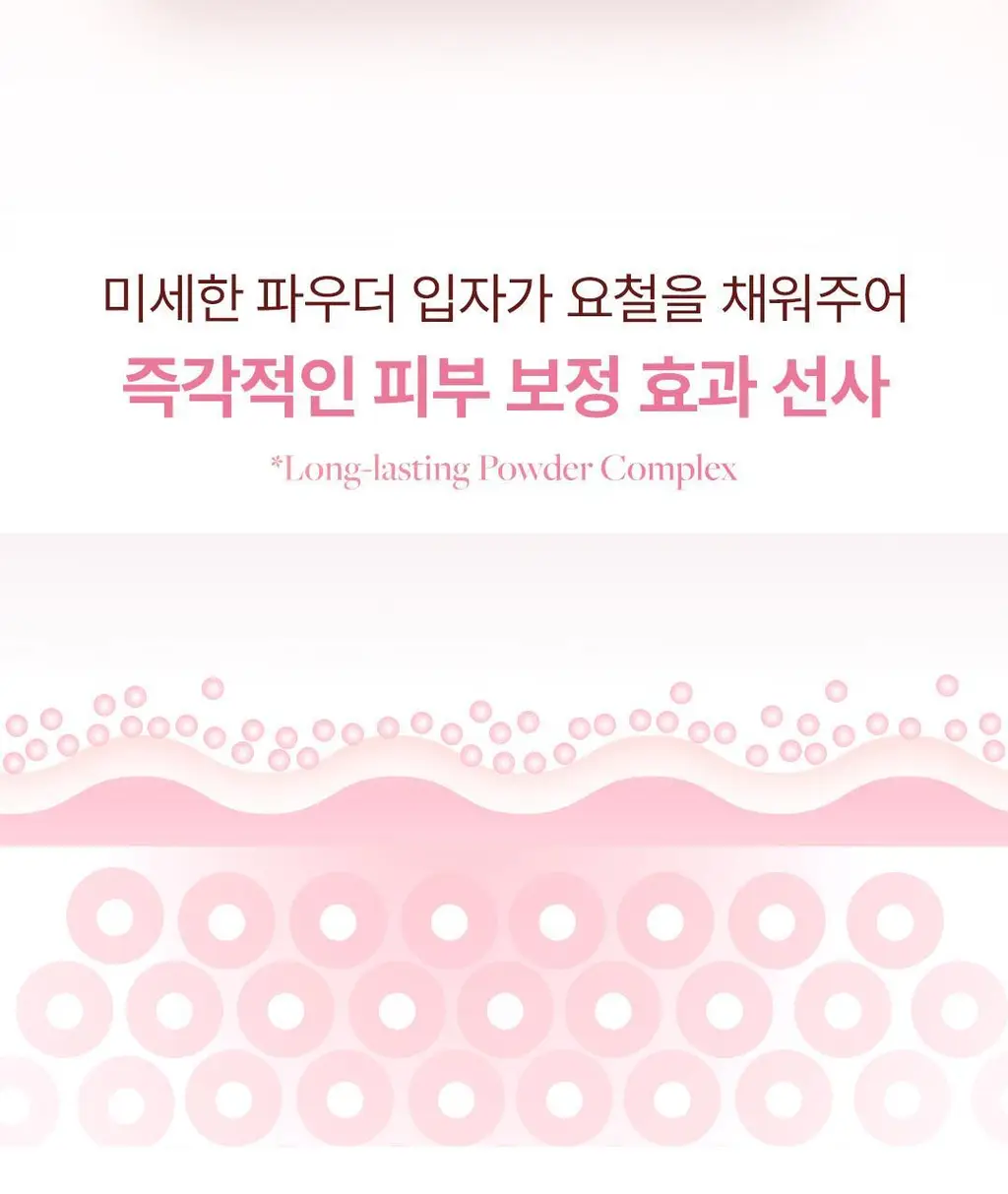 [구름치크/팡팡퍼프증정] 디어달리아 페탈 블러 크림 블러쉬 상세페이지 12